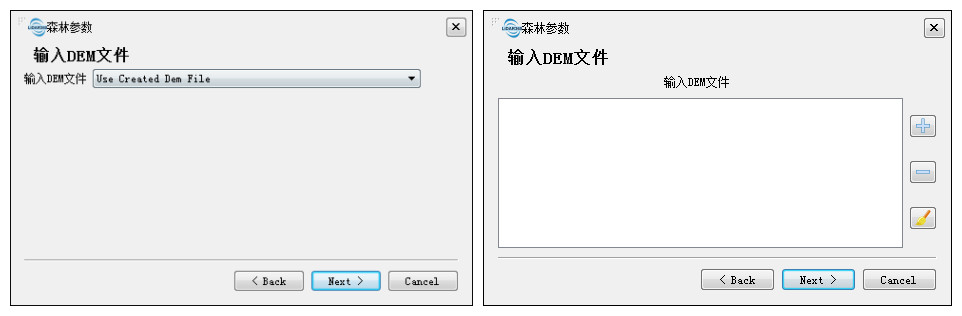 统计批处理