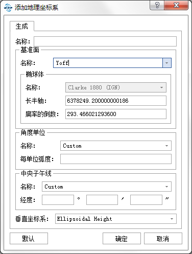 Lidar360 DefineProjection_addGeoCoord