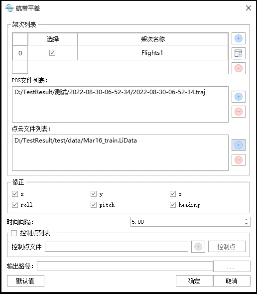 手动创建