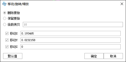 捕捉工具条