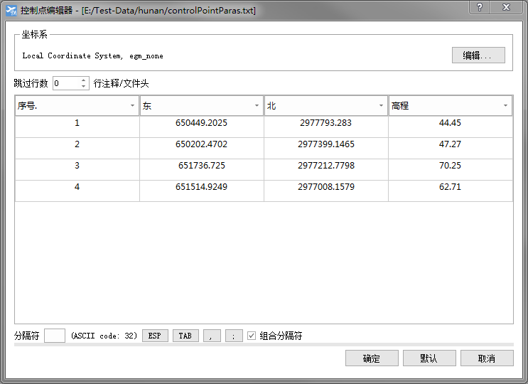Import_gcp.png