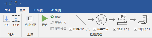 LiMapper