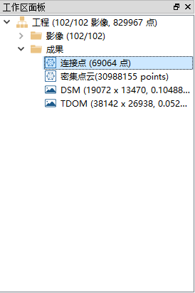 WorkstationWindow.png